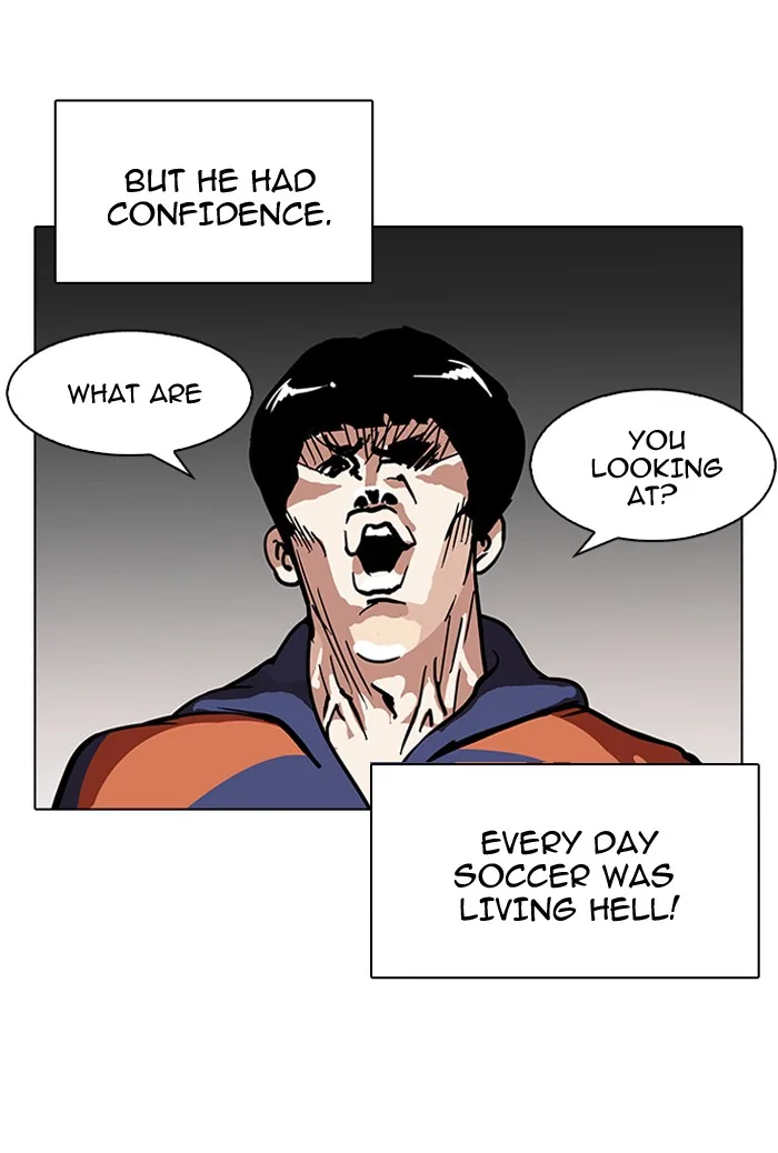 Lookism - Chapter 122 - Page 33