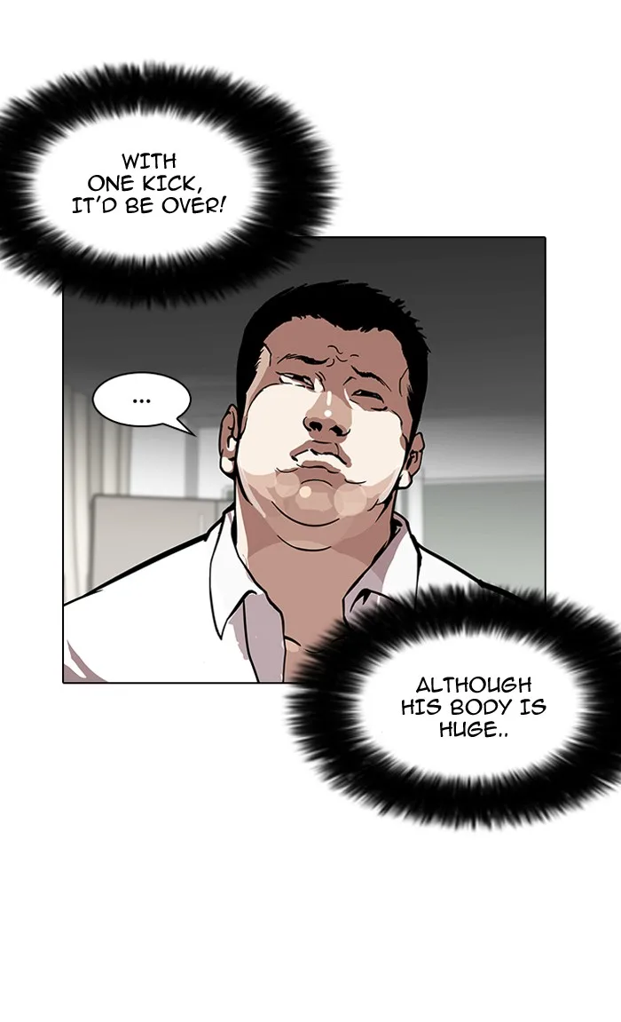 Lookism - Chapter 122 - Page 35