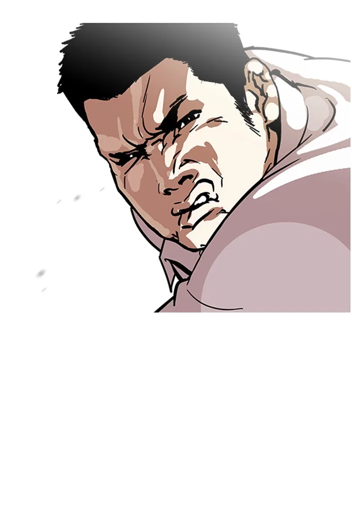Lookism - Chapter 122 - Page 39