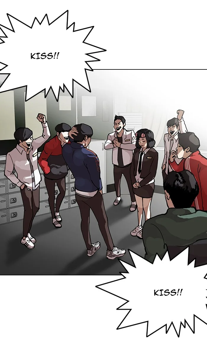 Lookism - Chapter 122 - Page 4