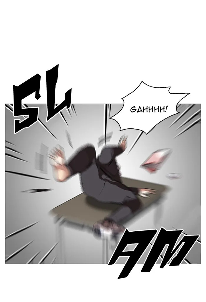 Lookism - Chapter 122 - Page 40