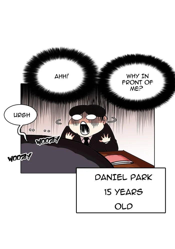 Lookism - Chapter 122 - Page 41