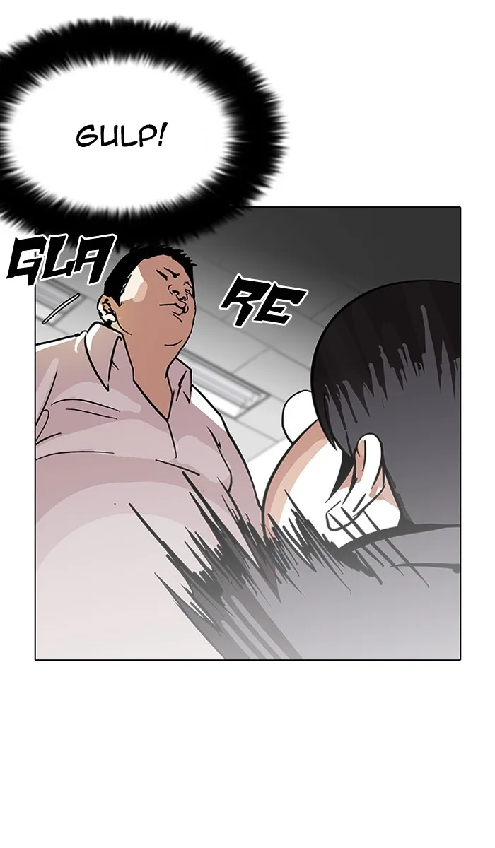 Lookism - Chapter 122 - Page 42