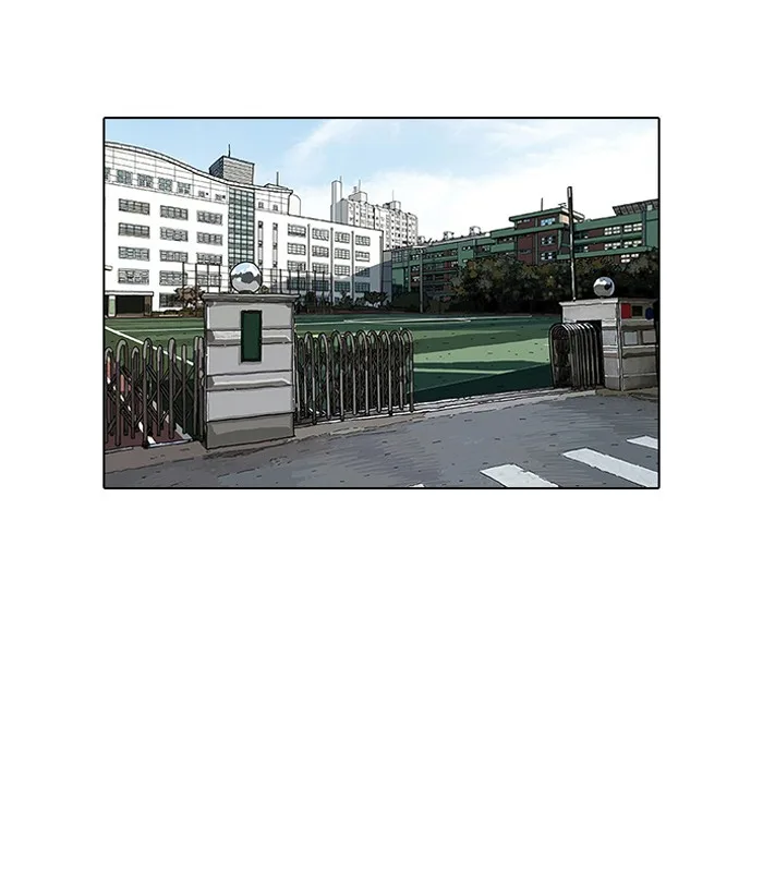 Lookism - Chapter 122 - Page 45