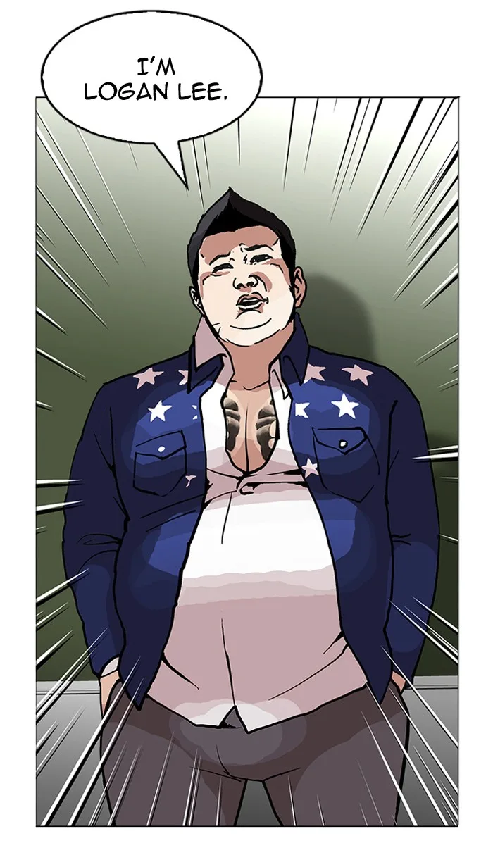 Lookism - Chapter 122 - Page 46