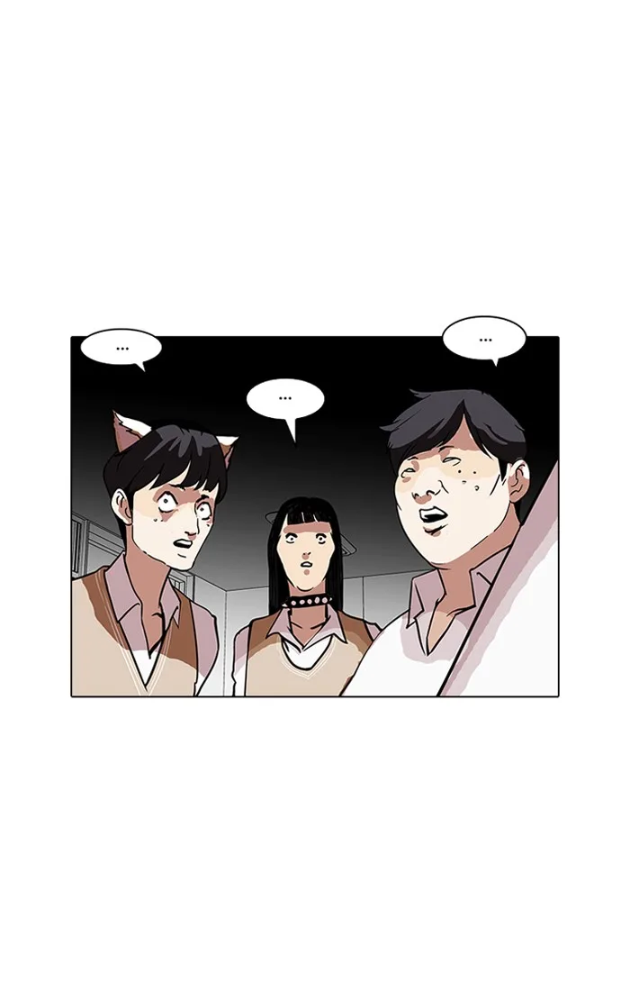 Lookism - Chapter 122 - Page 47