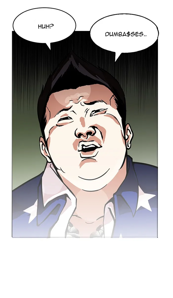 Lookism - Chapter 122 - Page 48