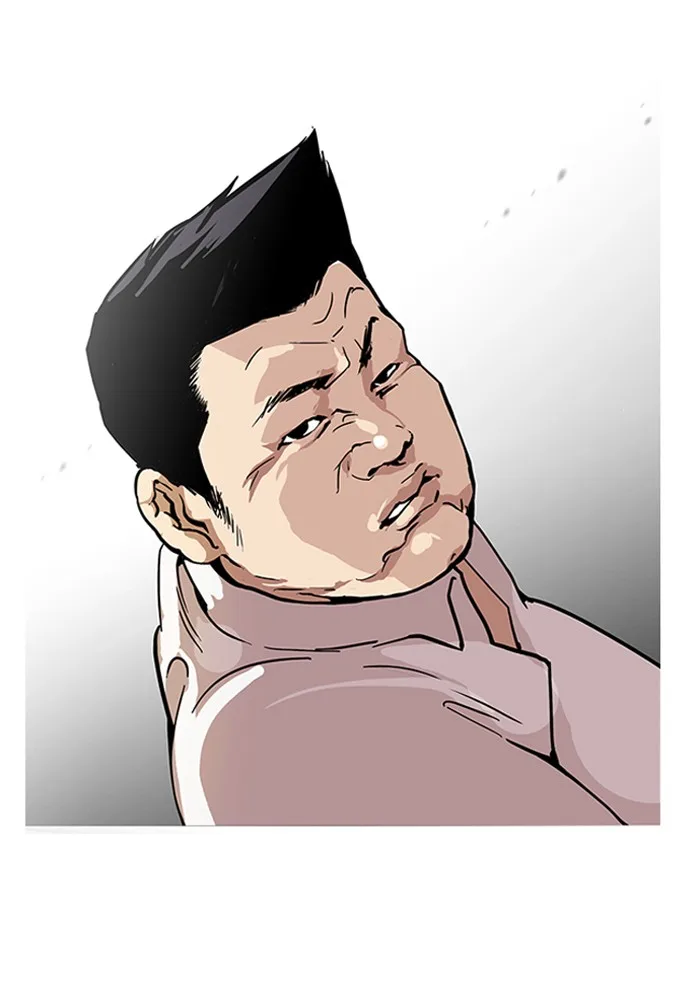 Lookism - Chapter 122 - Page 56