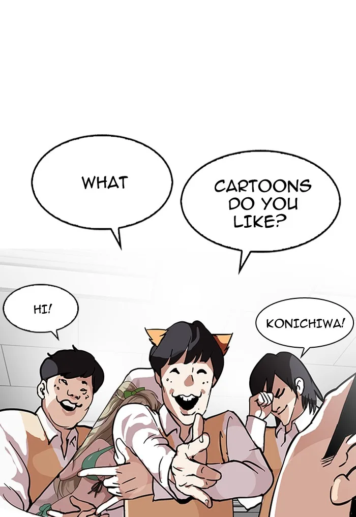 Lookism - Chapter 122 - Page 57