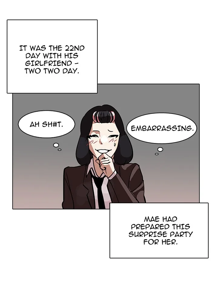Lookism - Chapter 122 - Page 6