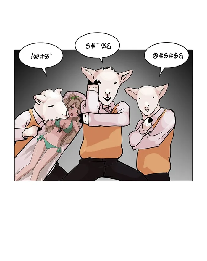 Lookism - Chapter 122 - Page 61