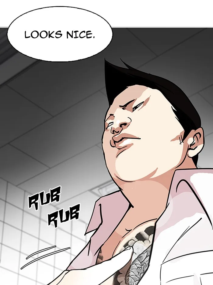 Lookism - Chapter 122 - Page 70