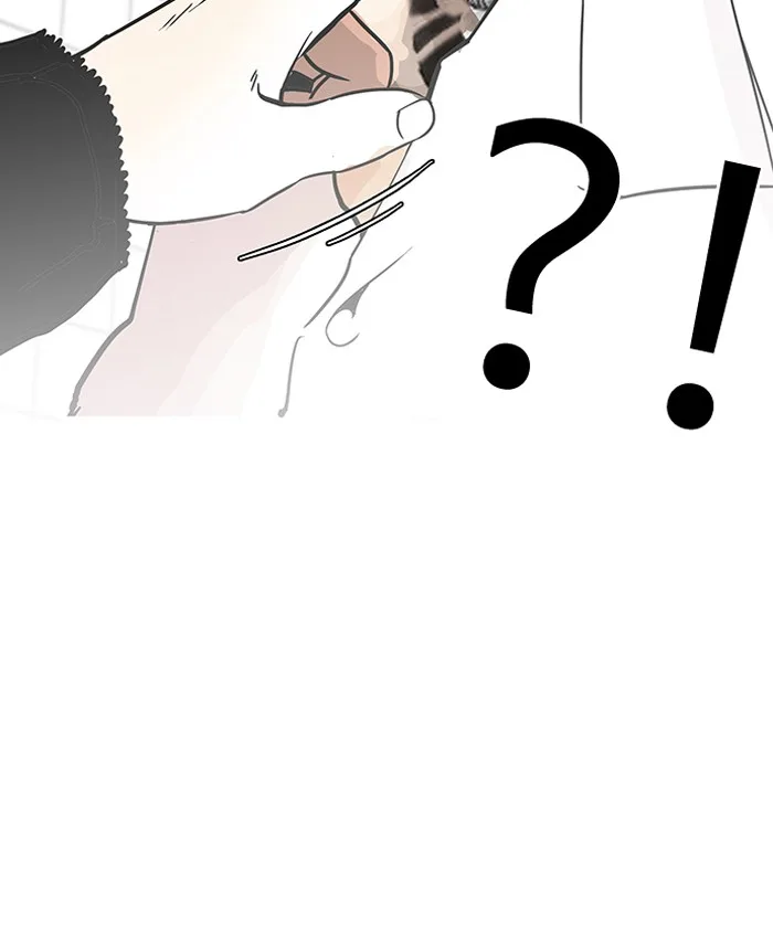 Lookism - Chapter 122 - Page 71