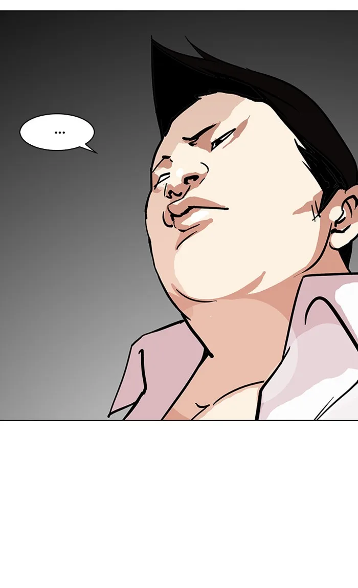 Lookism - Chapter 122 - Page 72