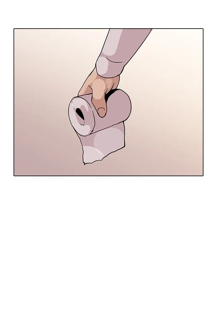 Lookism - Chapter 123 - Page 14