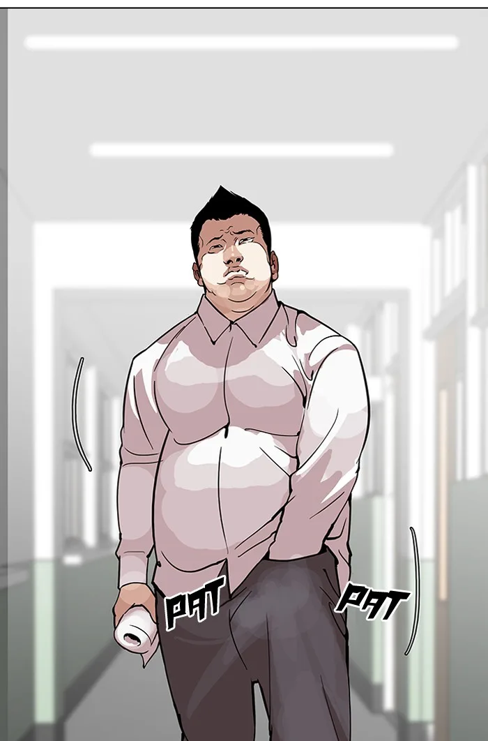 Lookism - Chapter 123 - Page 15