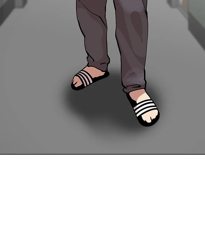 Lookism - Chapter 123 - Page 16