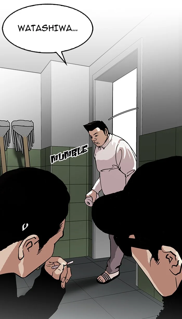 Lookism - Chapter 123 - Page 20