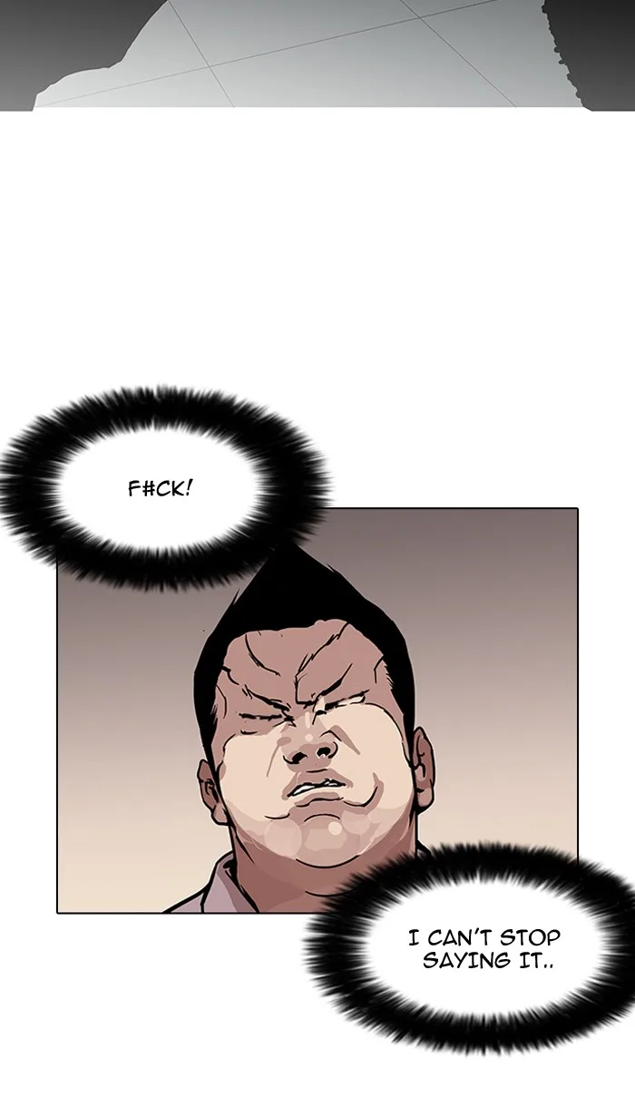 Lookism - Chapter 123 - Page 21