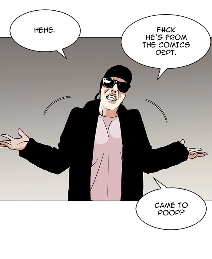 Lookism - Chapter 123 - Page 23
