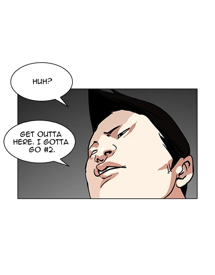Lookism - Chapter 123 - Page 26