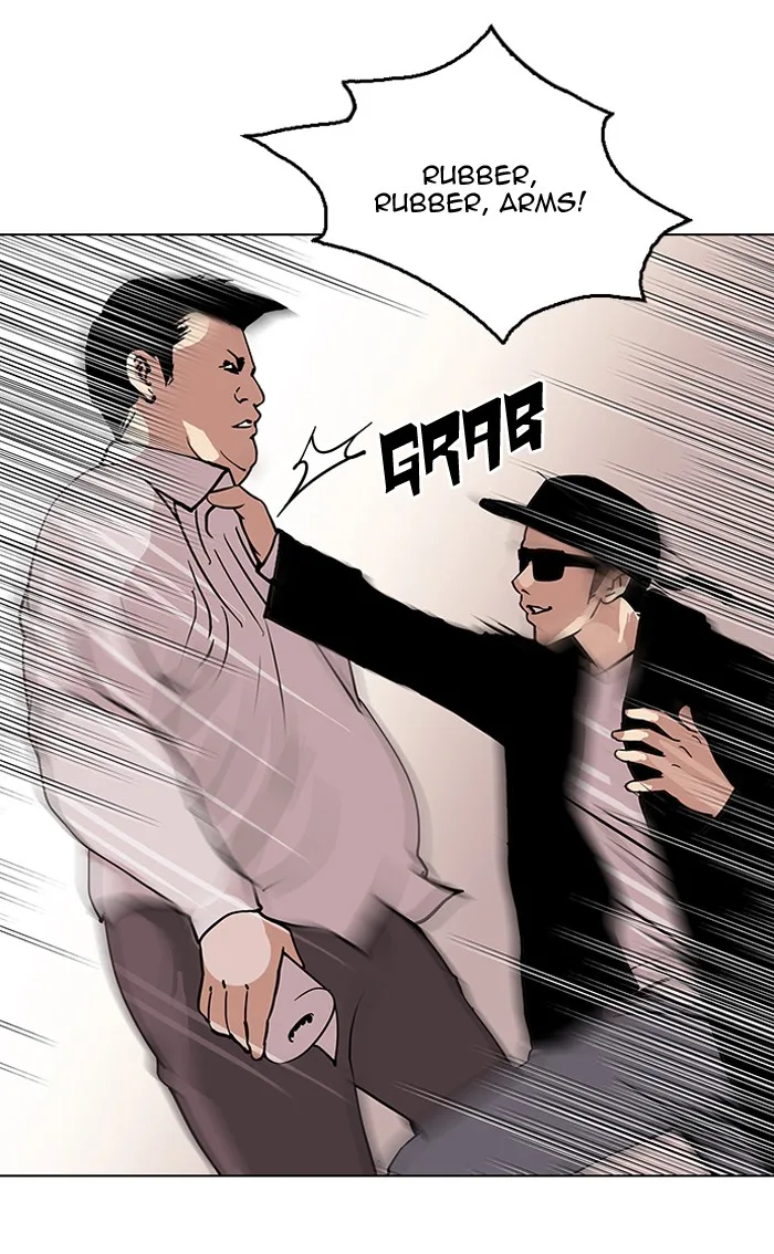 Lookism - Chapter 123 - Page 28