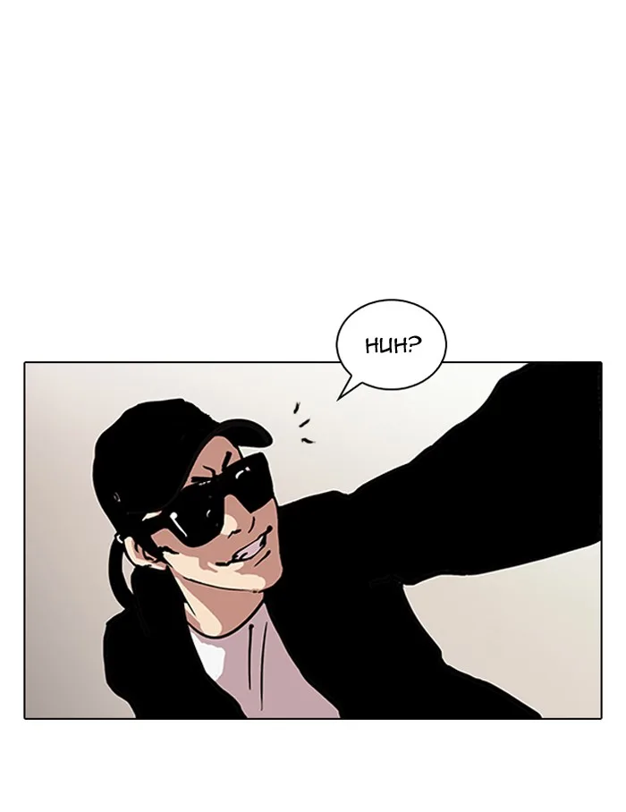 Lookism - Chapter 123 - Page 29