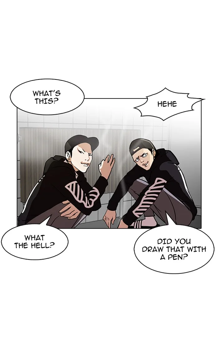 Lookism - Chapter 123 - Page 30