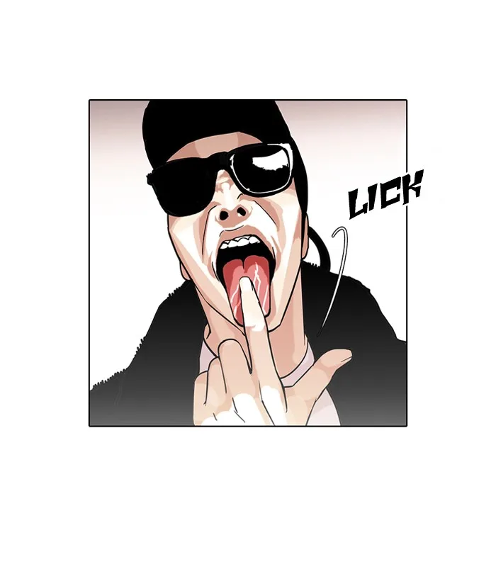 Lookism - Chapter 123 - Page 31