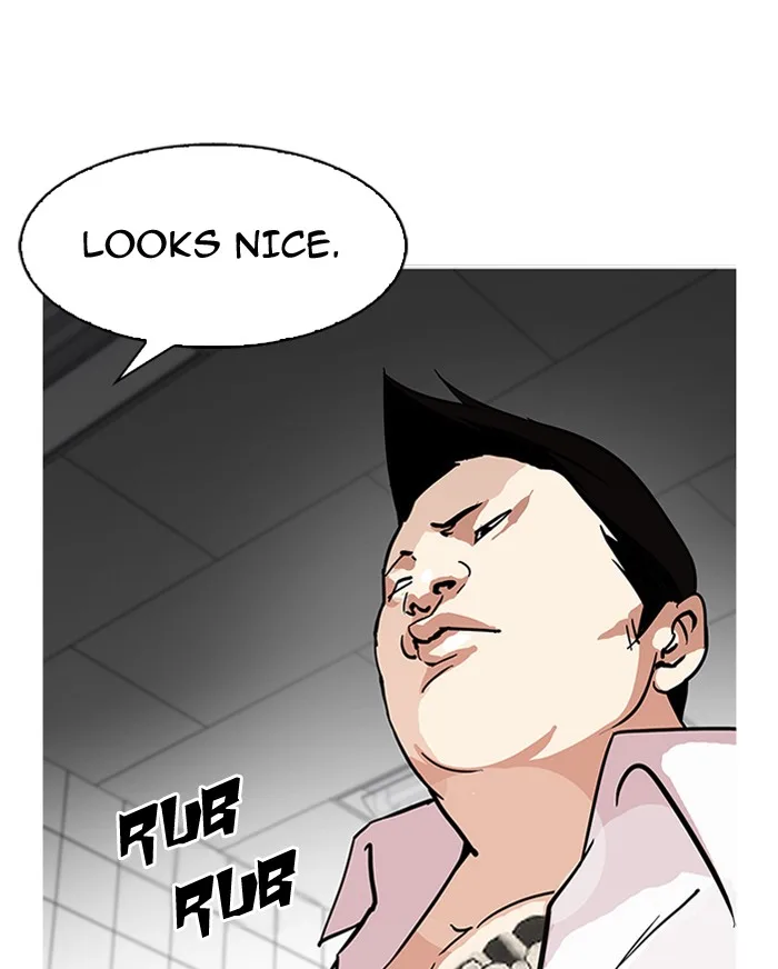 Lookism - Chapter 123 - Page 32
