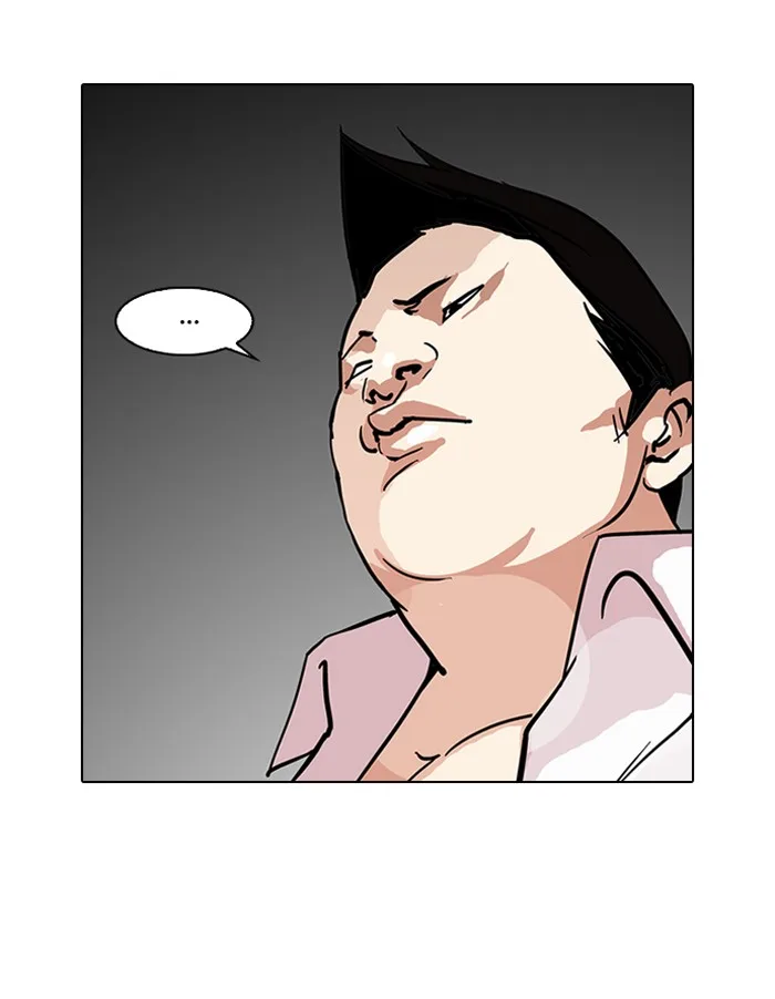 Lookism - Chapter 123 - Page 34
