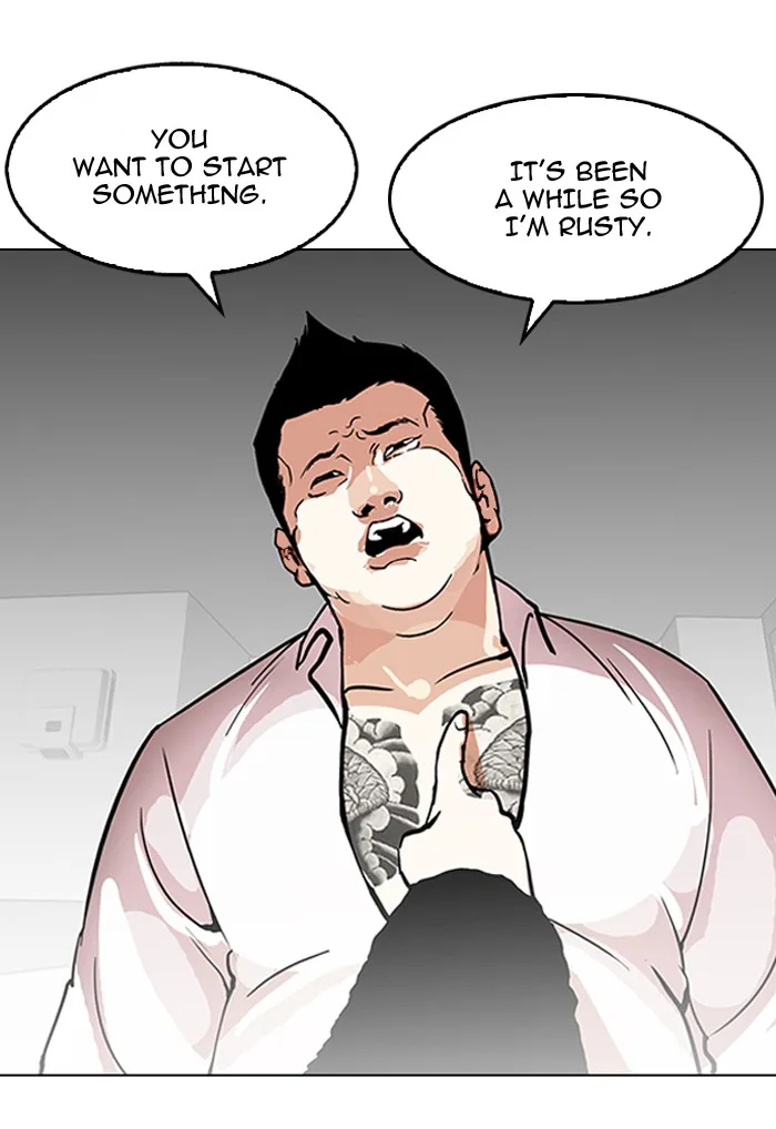 Lookism - Chapter 123 - Page 36