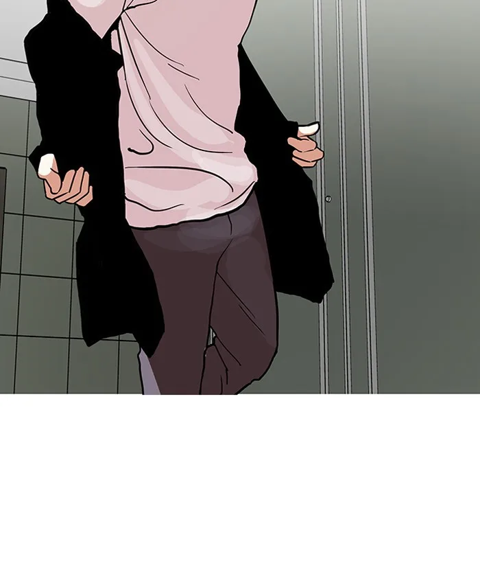 Lookism - Chapter 123 - Page 40