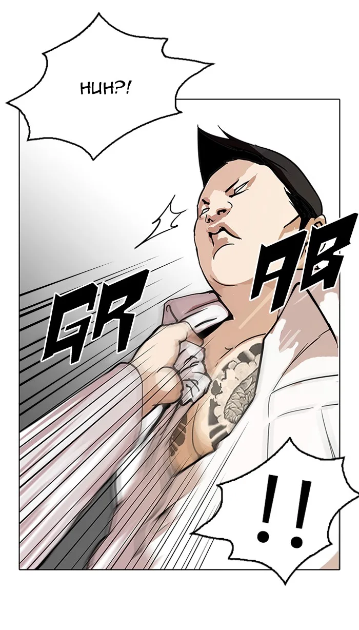 Lookism - Chapter 123 - Page 41