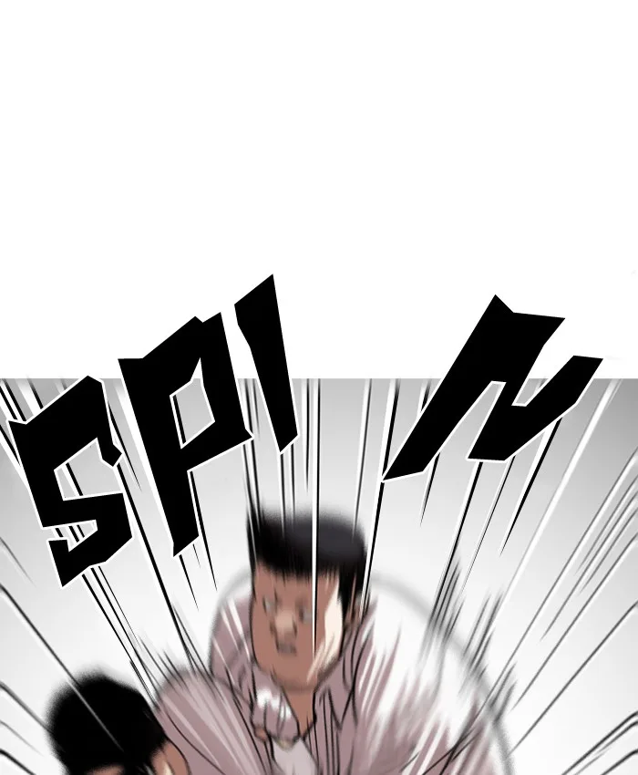 Lookism - Chapter 123 - Page 42