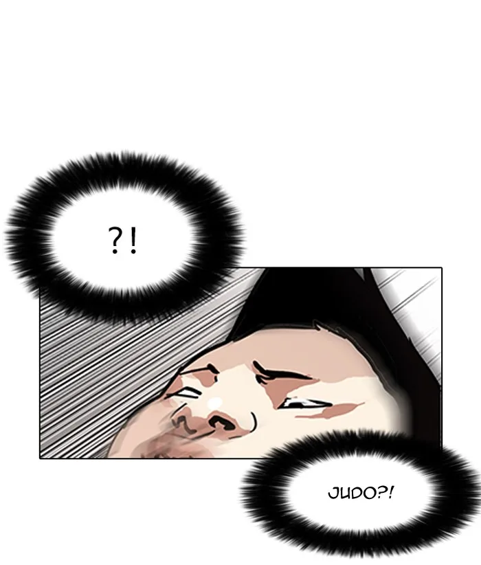Lookism - Chapter 123 - Page 44