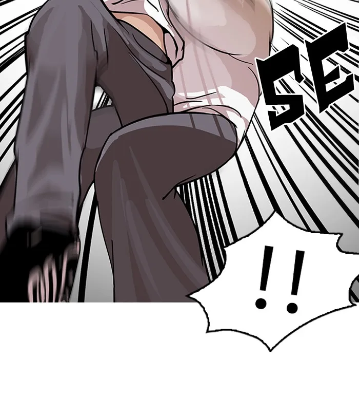 Lookism - Chapter 123 - Page 47
