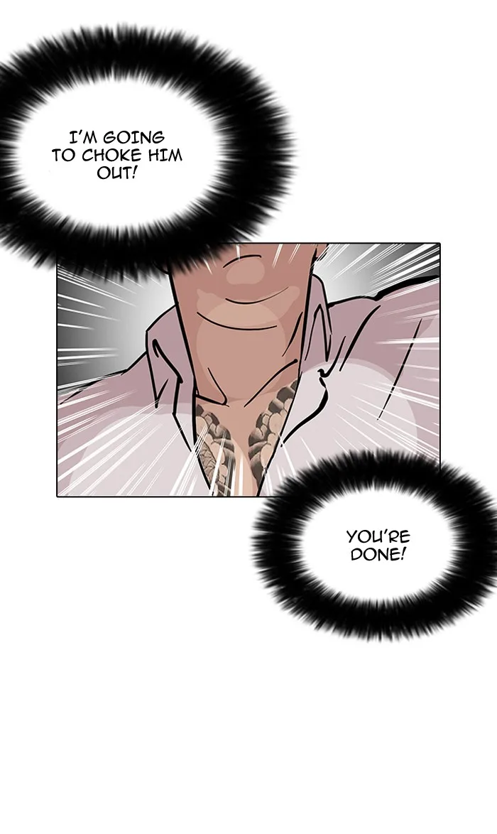 Lookism - Chapter 123 - Page 51