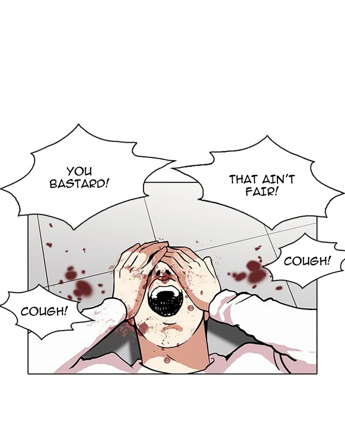 Lookism - Chapter 123 - Page 61