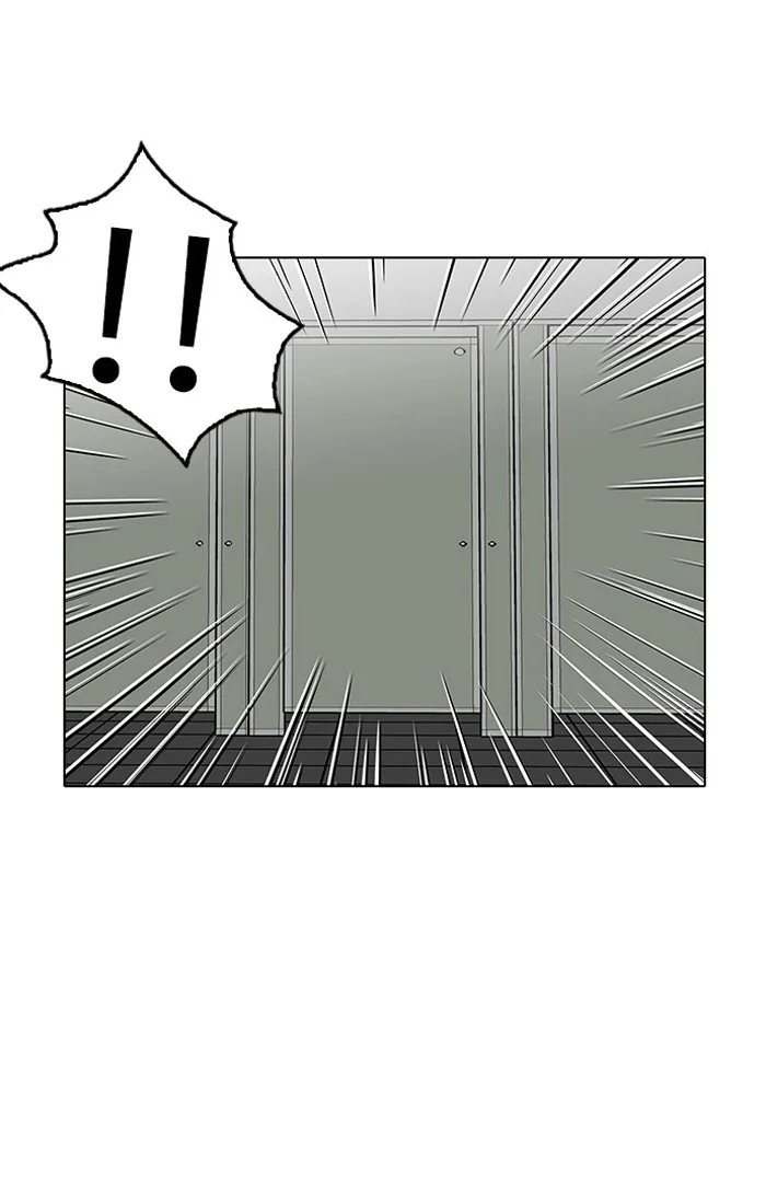 Lookism - Chapter 123 - Page 66