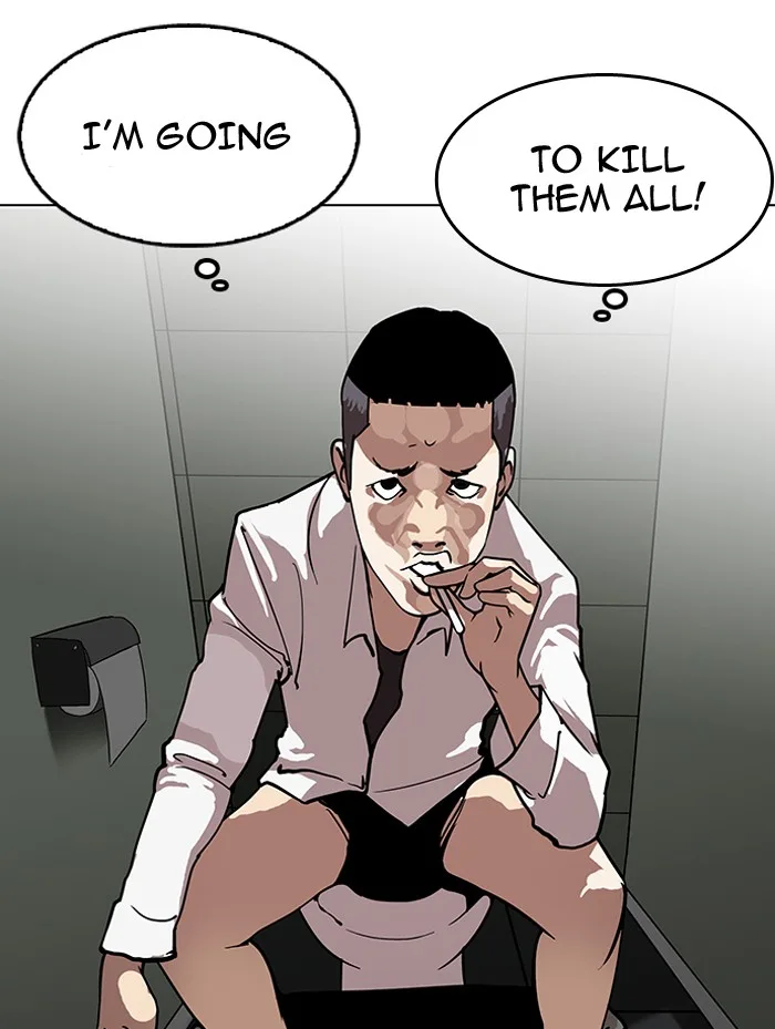 Lookism - Chapter 123 - Page 7