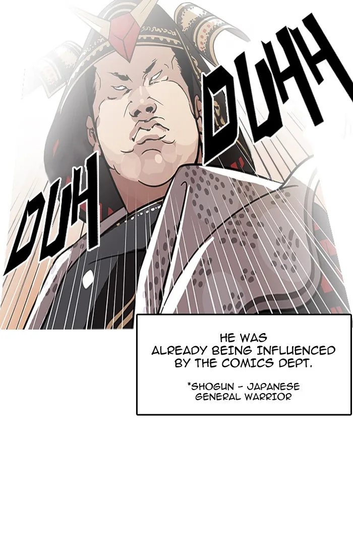 Lookism - Chapter 123 - Page 72
