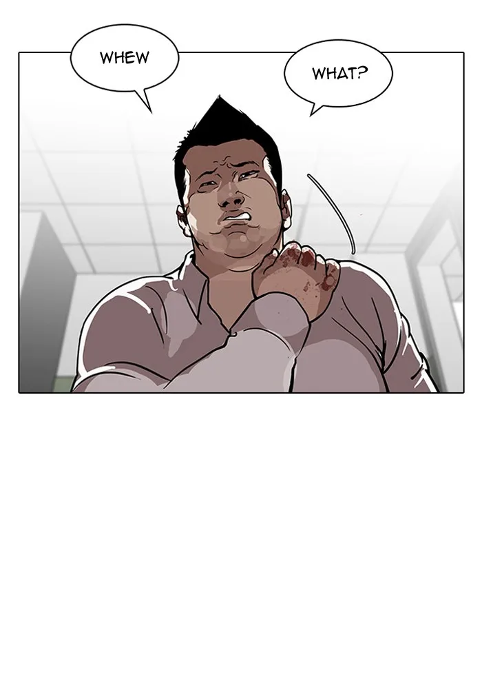 Lookism - Chapter 123 - Page 74
