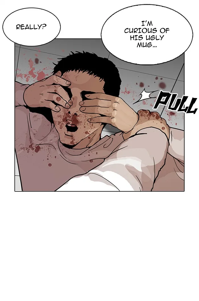 Lookism - Chapter 123 - Page 77
