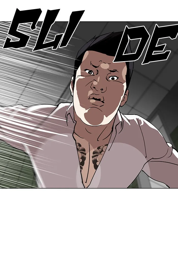 Lookism - Chapter 123 - Page 78