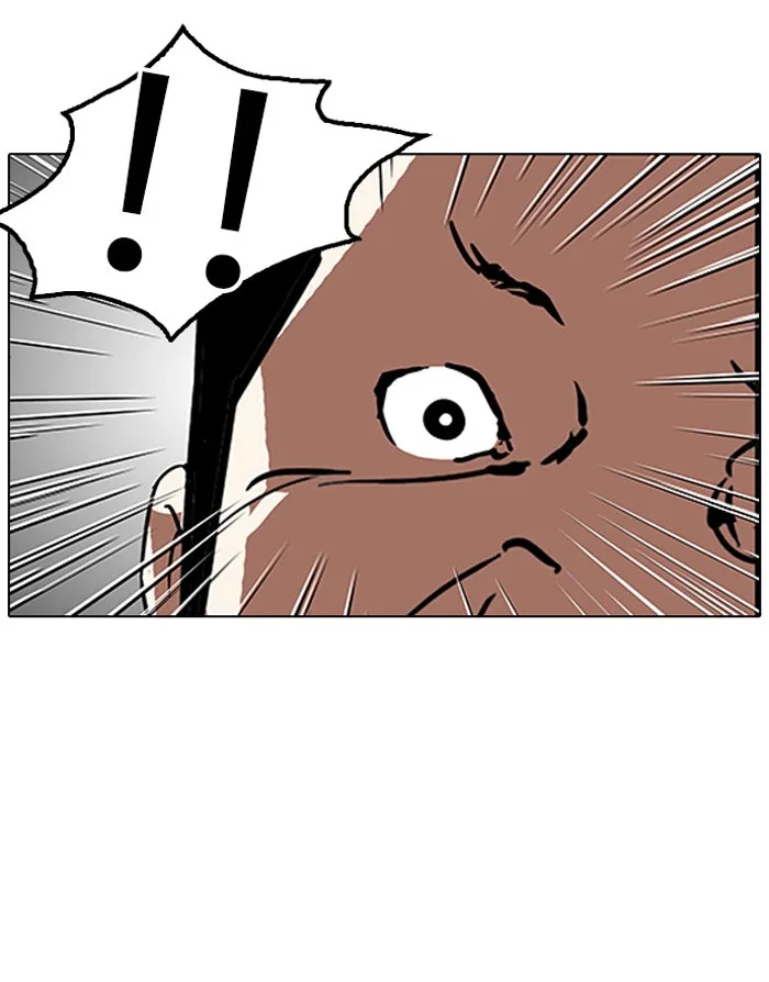 Lookism - Chapter 123 - Page 79