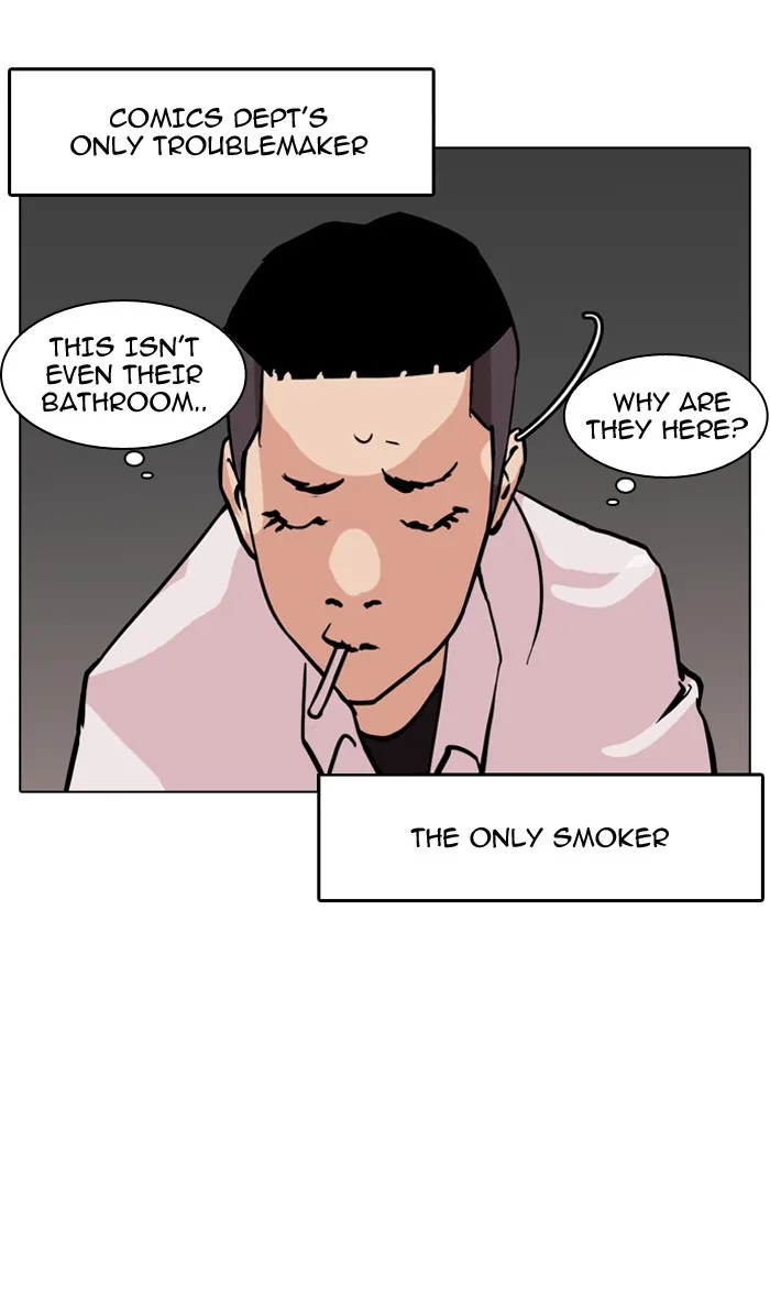 Lookism - Chapter 123 - Page 9