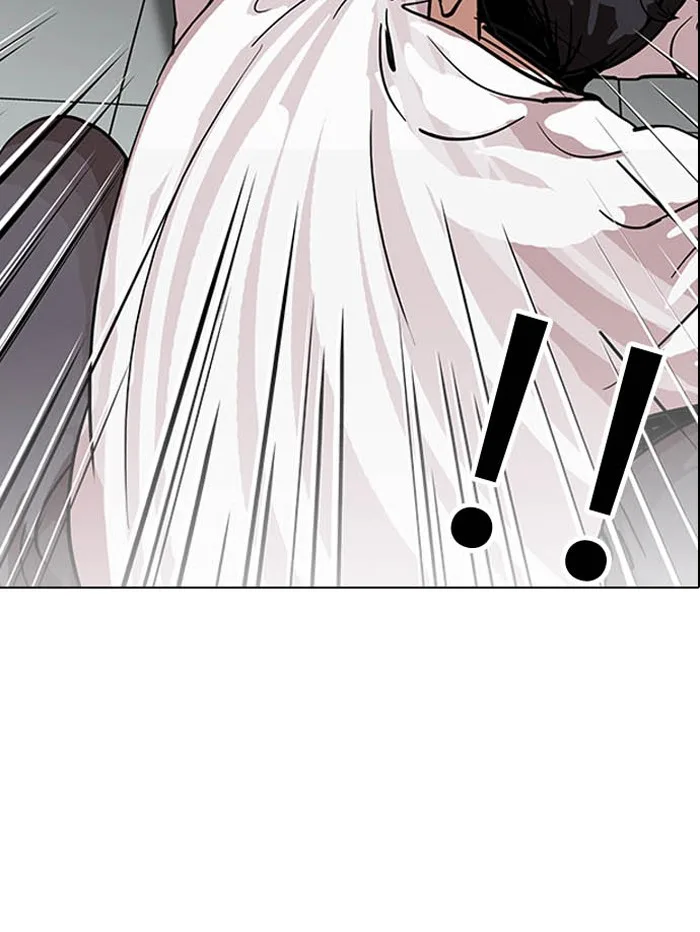Lookism - Chapter 124 - Page 12
