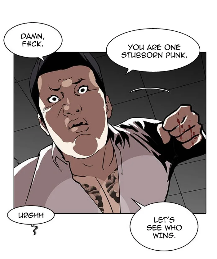 Lookism - Chapter 124 - Page 13