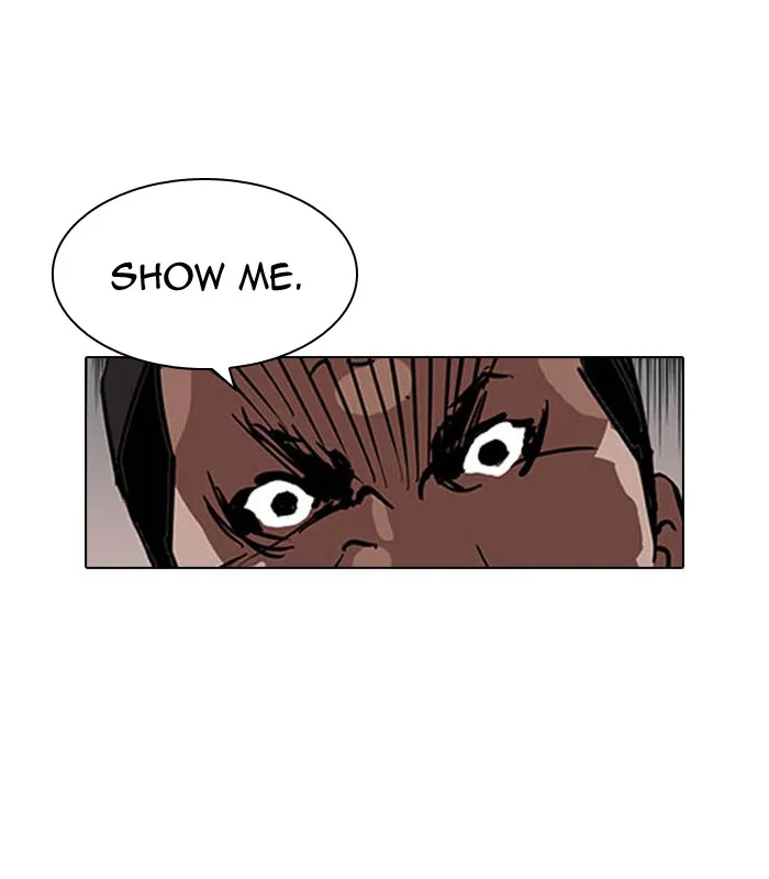 Lookism - Chapter 124 - Page 14